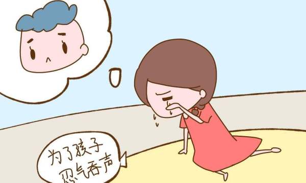 为什么遭遇家暴的女人不敢离婚,离婚遭遇家暴怎么办