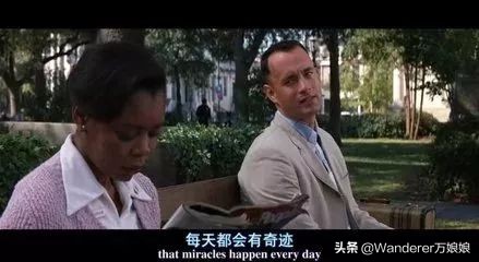 大学学英语必看英文电影,适合练听力的英文电影