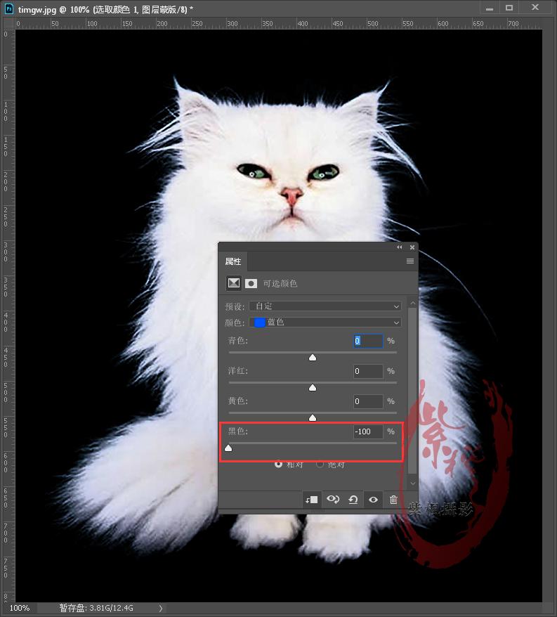 ps抠图蒙版的使用方法,ps2020蒙版抠图