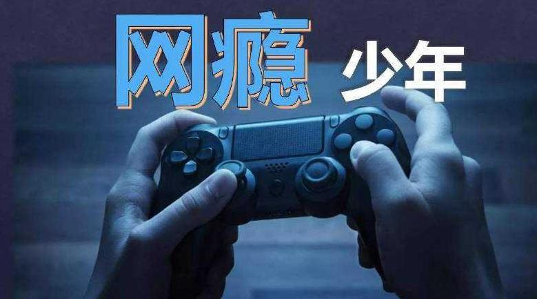 网游里的打工人：有女大学生边搬砖边考研，有庄园师爆肝月入2万