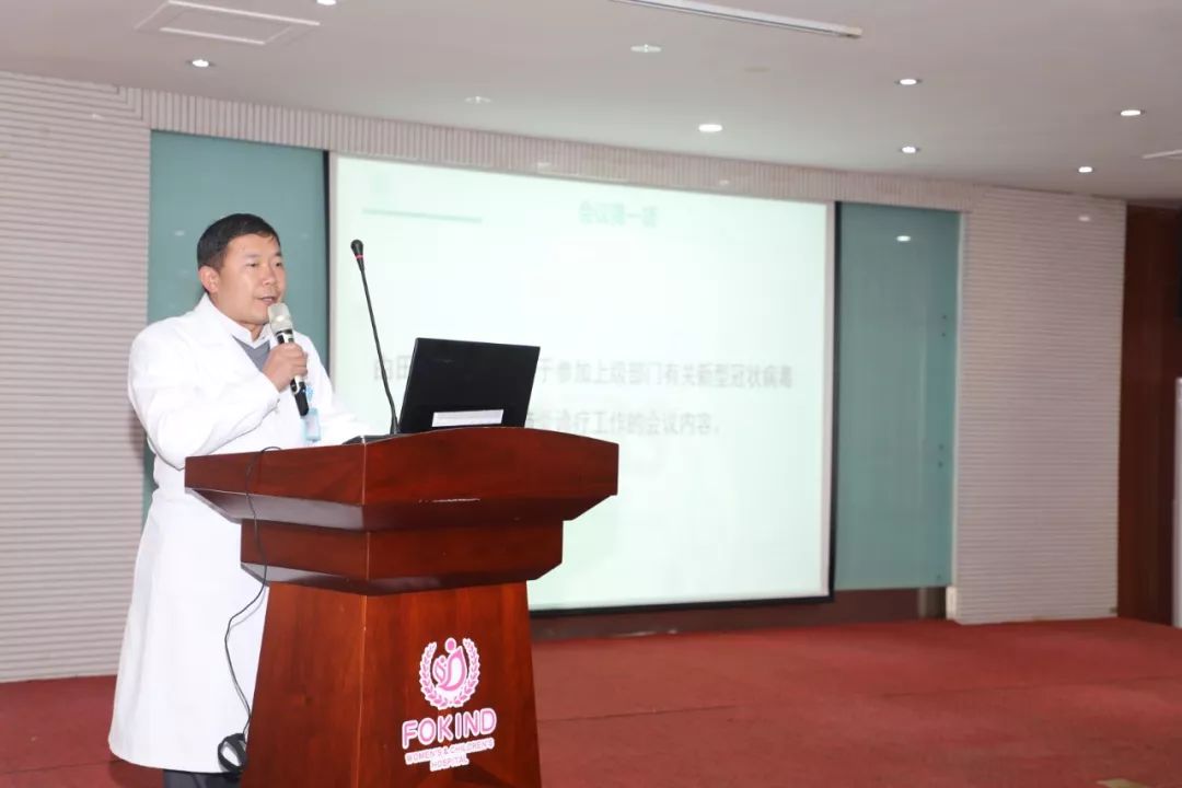 新型冠状病毒感染肺炎防控工作,防控新型肺炎疫情