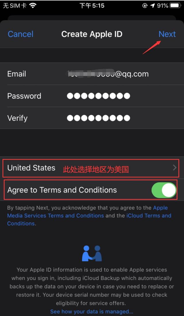 手游云顶之弈登录详细教程,手机云顶之弈登录教程