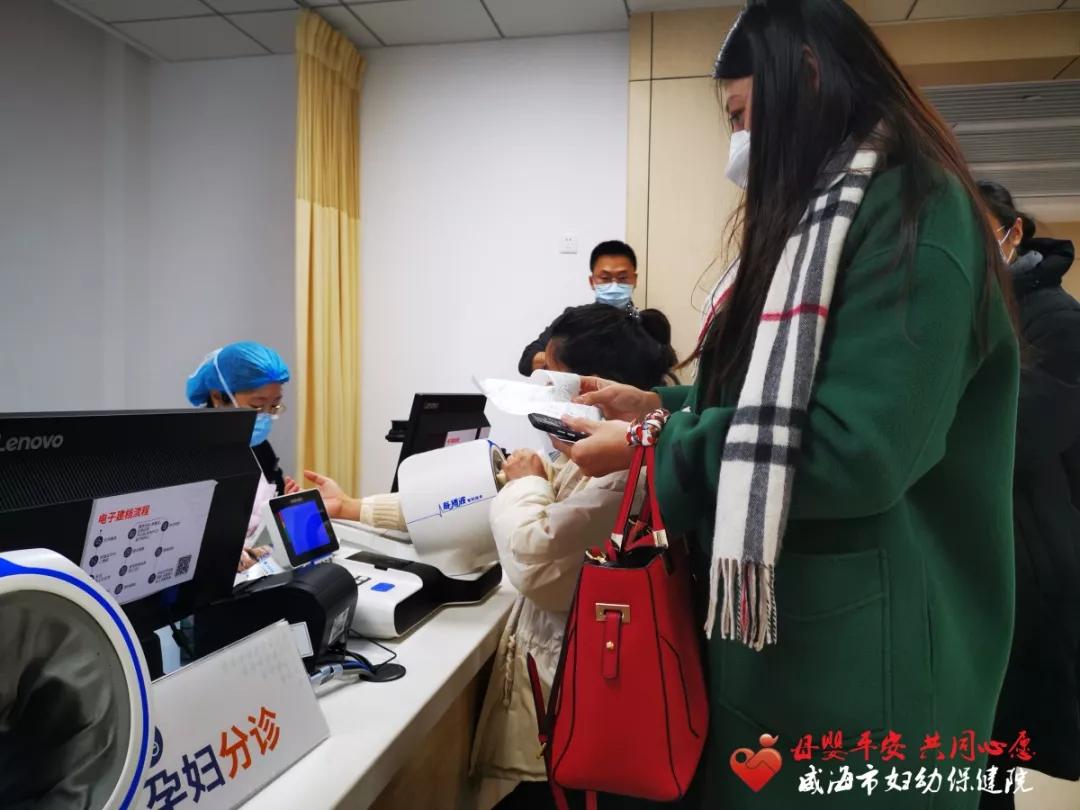 20200202，非常时期的“产科大楼”