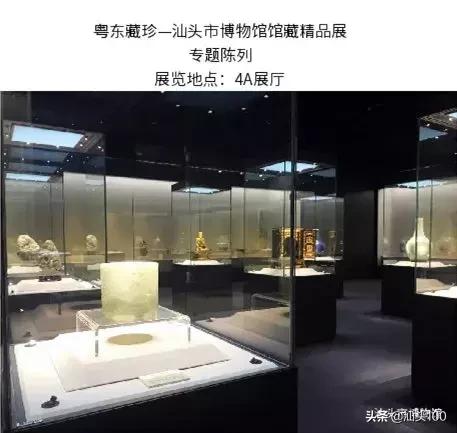 今年春节在汕头怎么玩！家门口的游玩攻略！盘它！