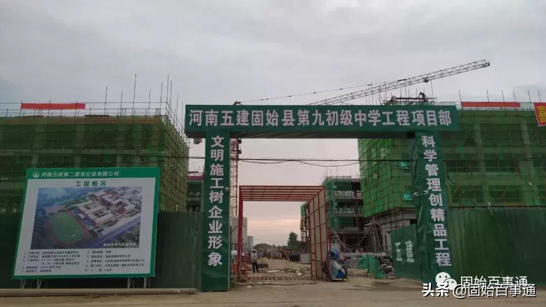 航拍河南固始的县城的全景,固始航拍全景视频