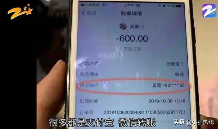 牙科诊所跑路怎么办,牙科诊所跑路