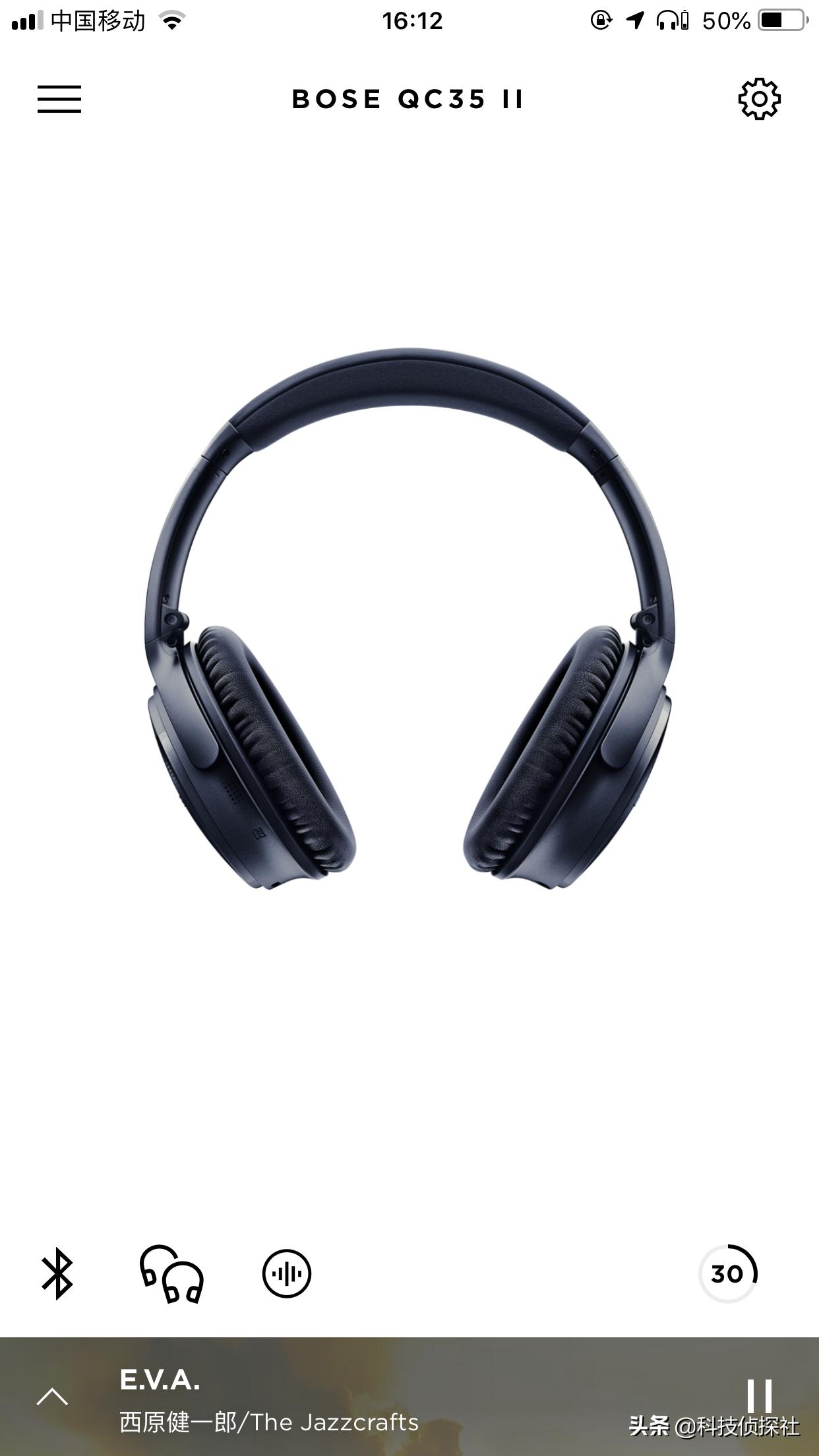 boseqc35ii二代充电,boseqc35ii充电没反应