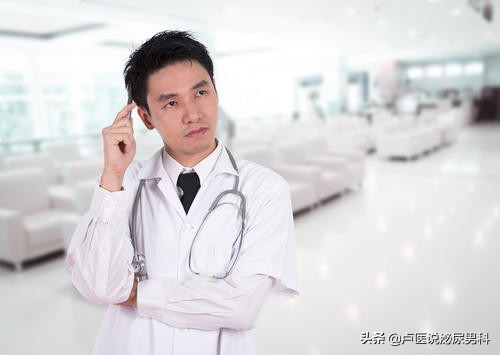 早泄治疗用药,治疗早泄有什么方法