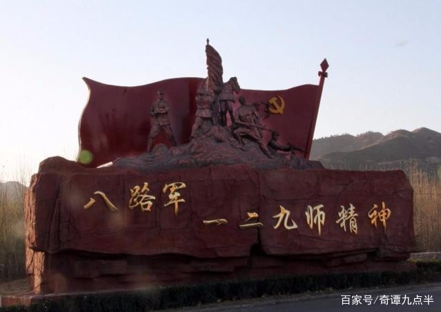 邯郸城市简介,河北省邯郸市最新事件