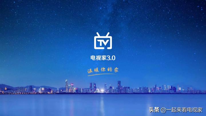 港澳台自建频道分享码,小酷直播自建频道分享码