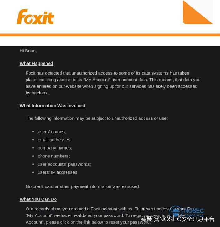 福昕pdf阅读器可以解密吗,福昕pdf阅读器文件解密