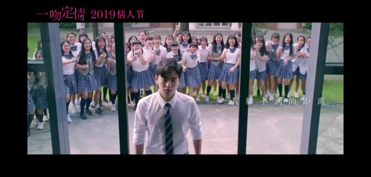 一吻定情原湘琴爸爸林允版 (王大陆林允一吻定情最后一段吻戏)