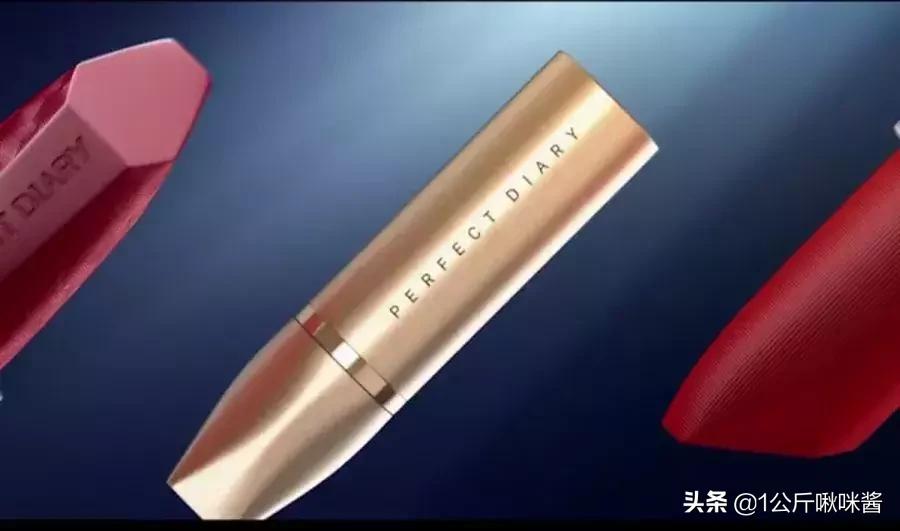 淘宝好用的平价口红店铺排名前十,淘宝口红销量