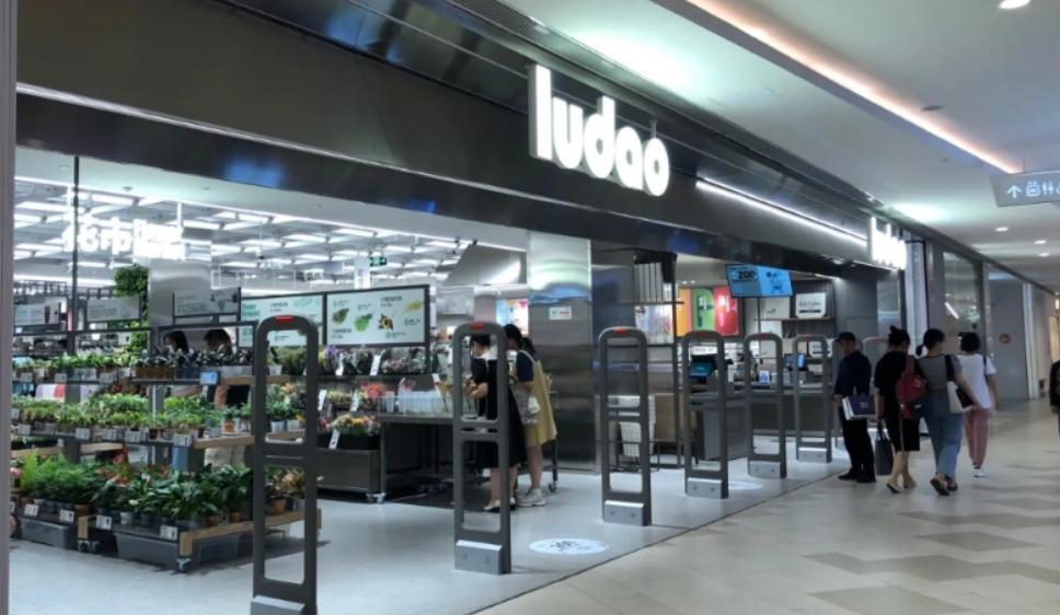 2021上半年西安首店盘点：茑屋书店、Helens小酒馆进军西北......