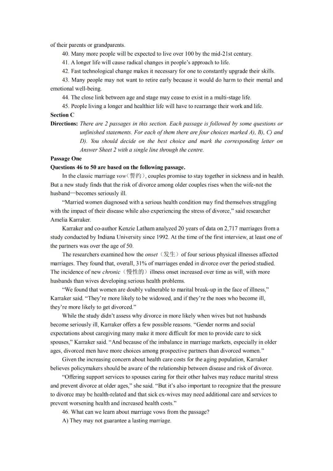 2019年6月卷三英语四级真题,2019年6月英语四级真题及答案汇总