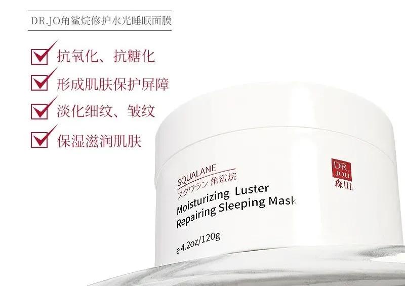 抗初老面膜平价推荐,抗初老补水面膜