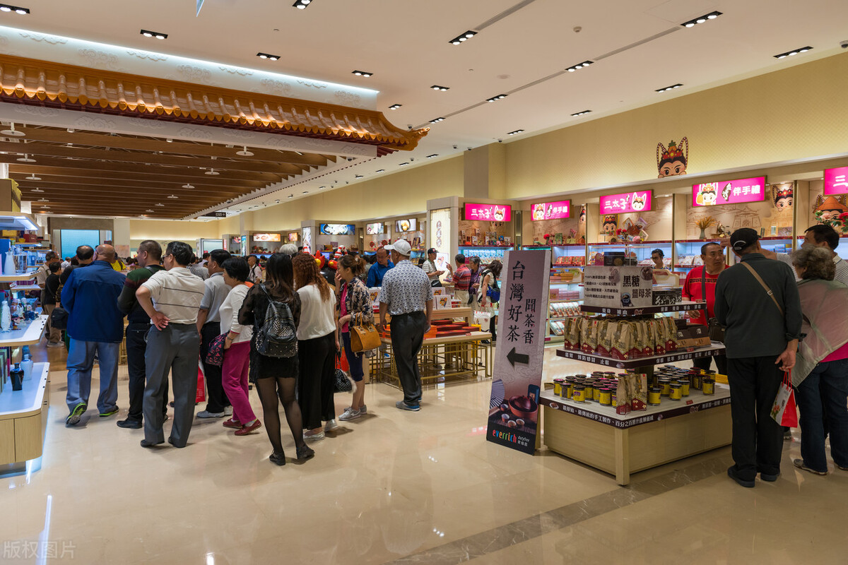 海外代购2023年发展如何,海外代购市场