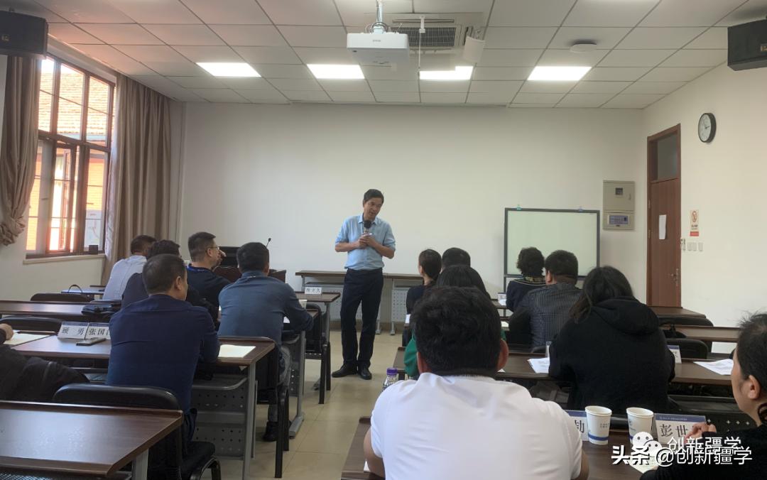 浙江大学创新管理新疆班开课,浙江大学创新与管理能力培训内容