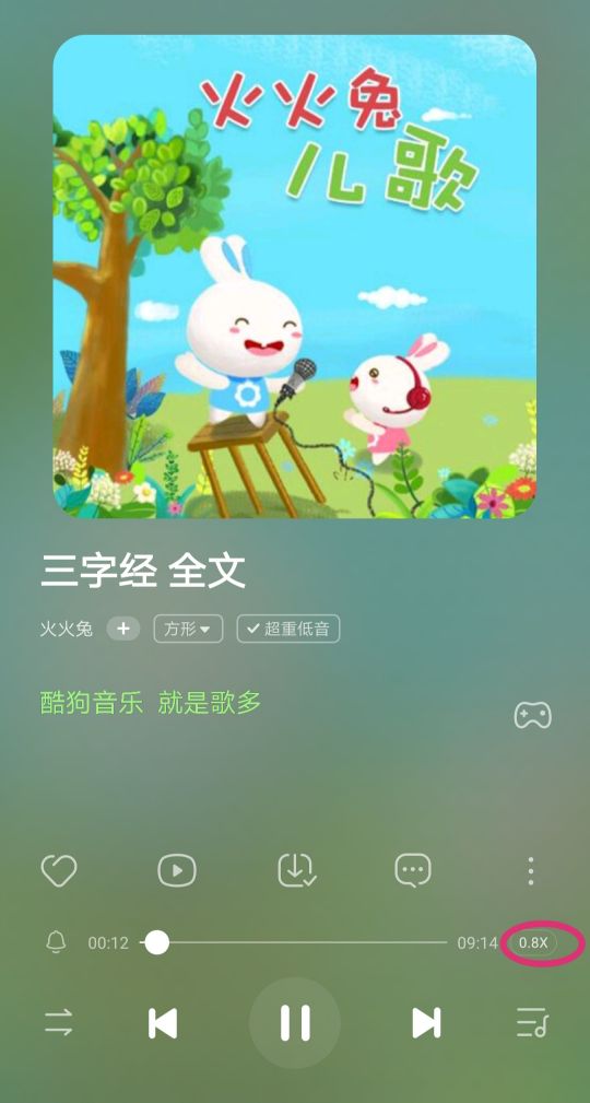 孕31周宝宝胎动频率,孕妈41周胎动视频