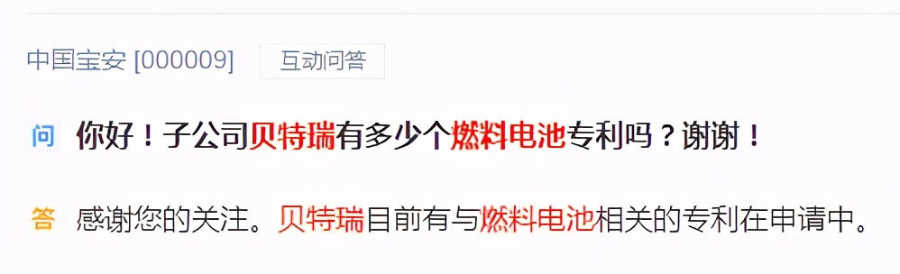 一家持续进步的企业,一家被严重低估的企业