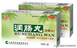 生病期间便秘怎么办,疫情期间为啥会导致便秘