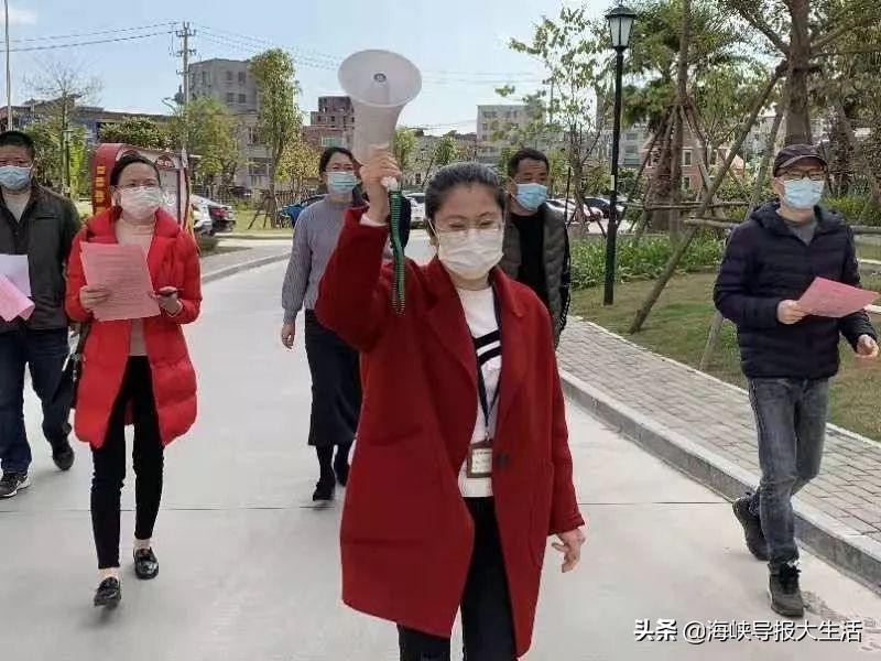 这一役，守厦门！抗新冠病毒集美女子图鉴