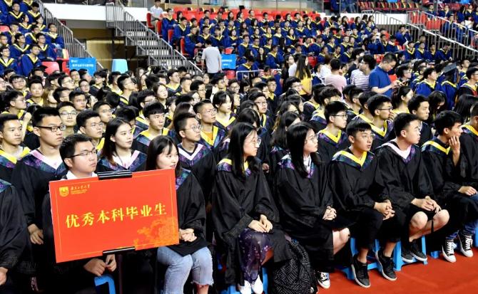 南京单个校区占地面积最大的学校,南京面积最大的单个高校