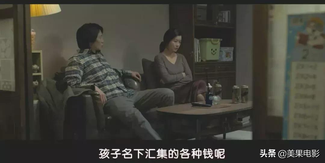 这种根据真实事件改编,气到让人发抖的电影,出一部推一部