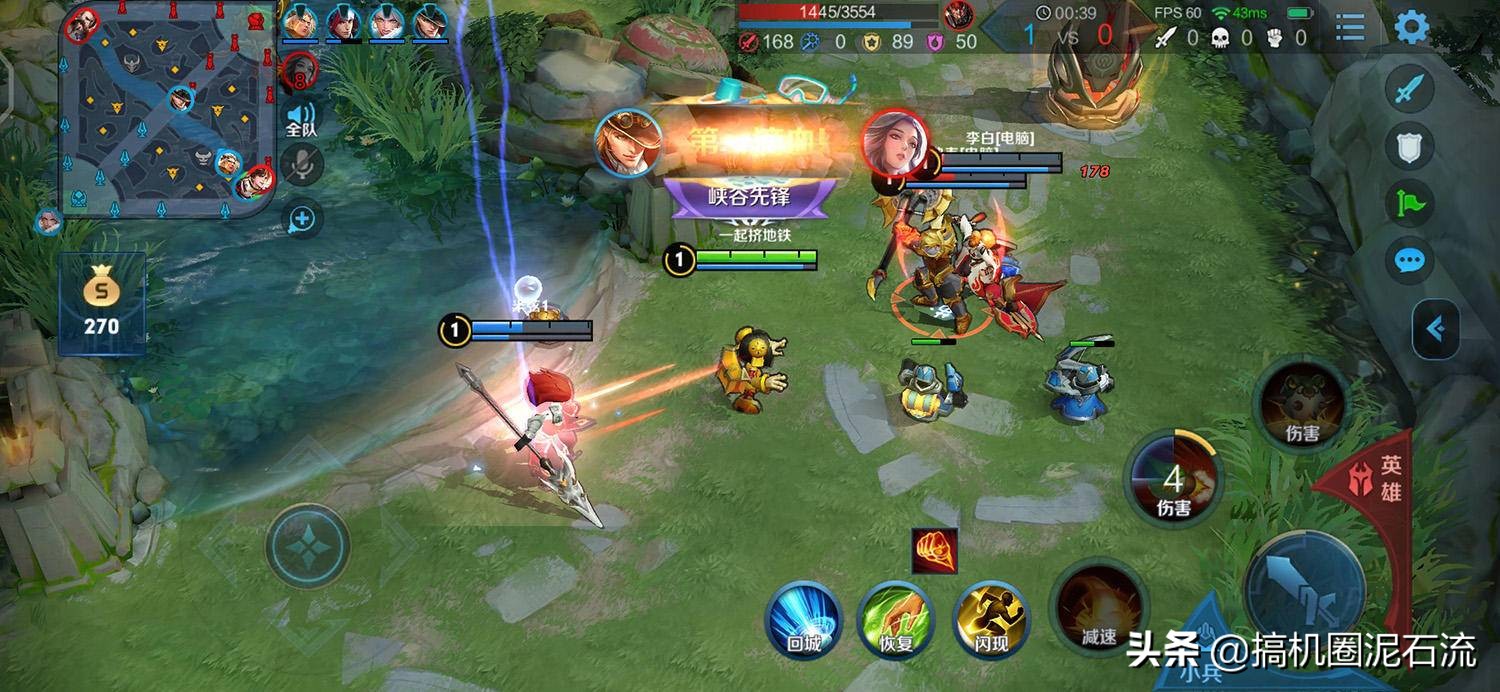 2000性价比最高的iq手机,2000iqooneo系列最值得入手的手机