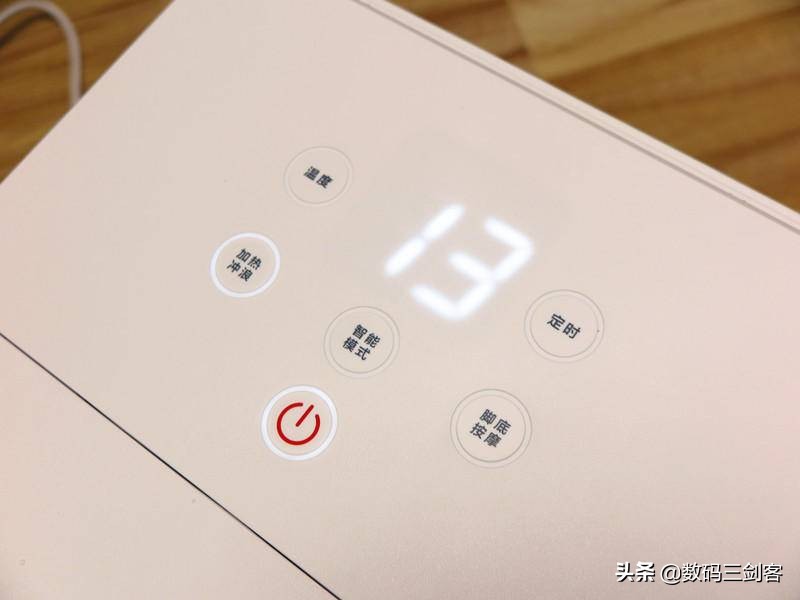 hith智能足浴器怎样,hith智能足浴器好吗