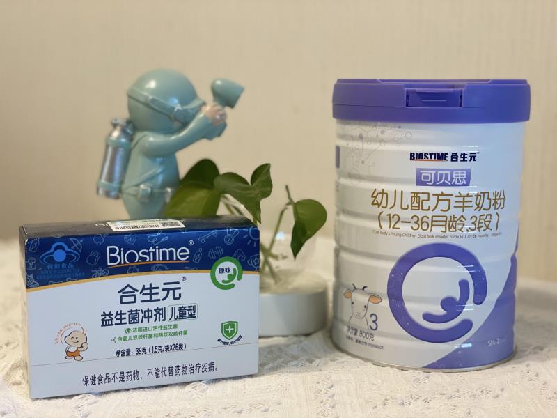 可思贝羊奶粉怎么样,可贝思羊奶粉怎么混合喂养