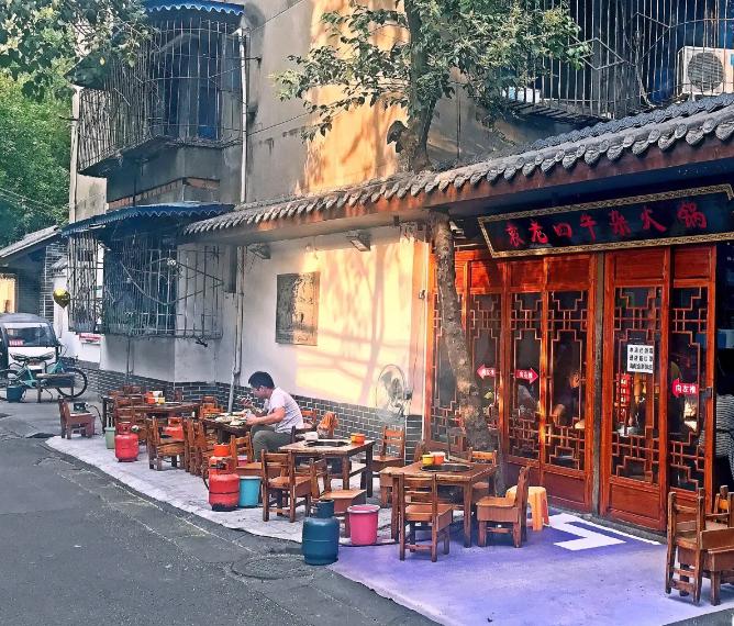 成都周末旅游攻略2日游,成都周末度假指南