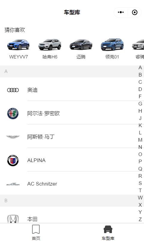 微信收藏里隐藏的实用功能,微信实用功能小技巧