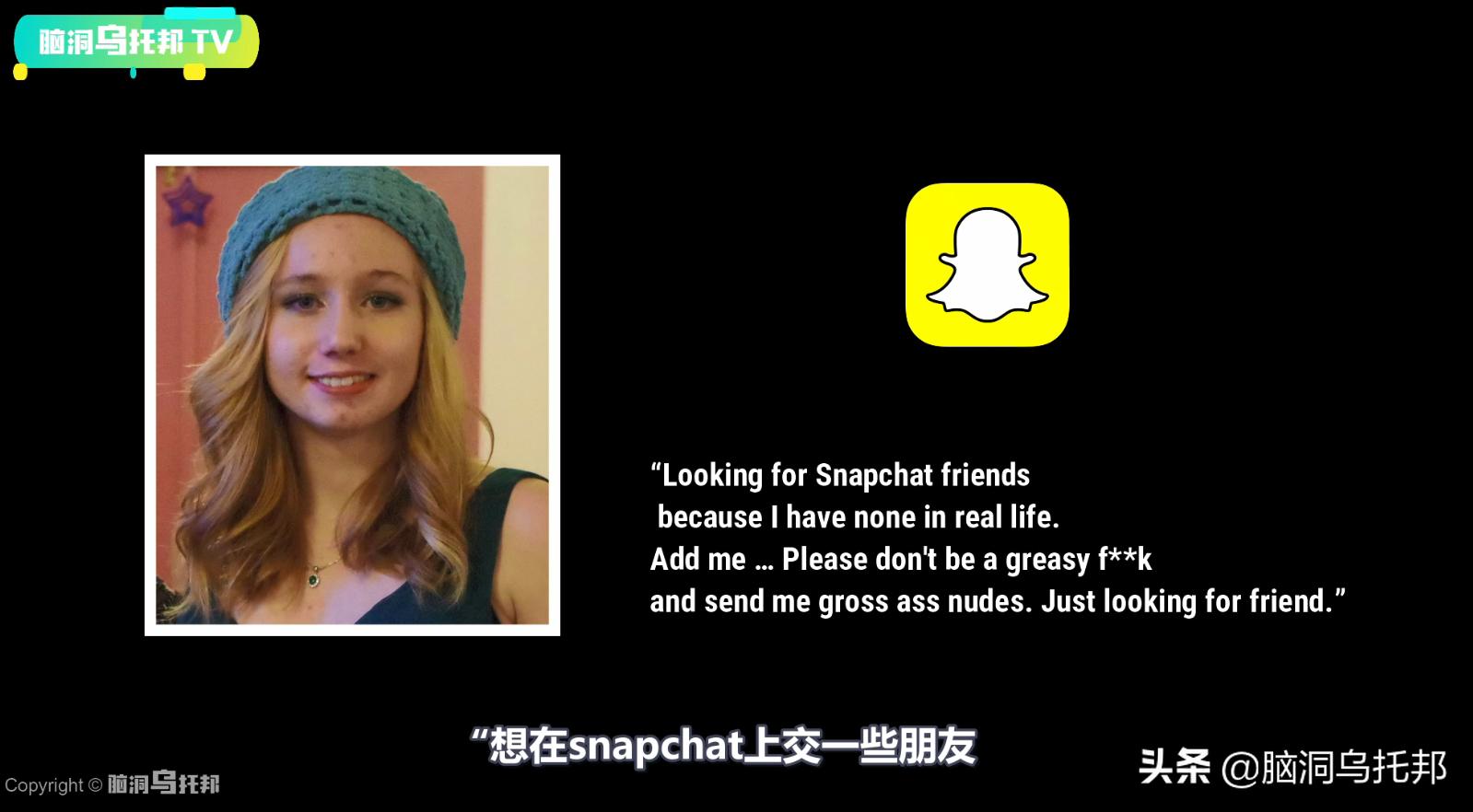 麦凯拉巴莉失踪案,麦凯拉失踪