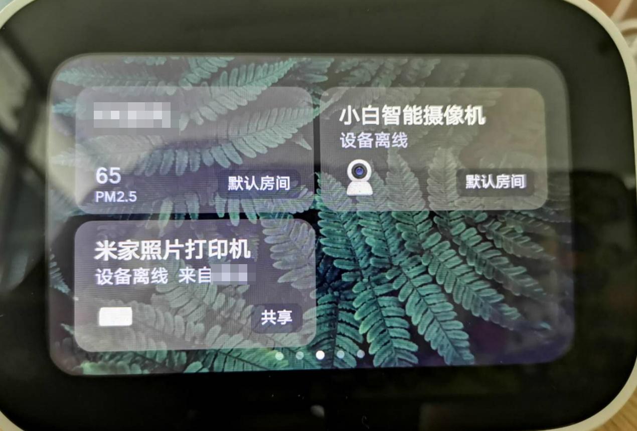 小爱触屏音箱pro8和小度s1哪个好,小爱触屏版和小度音箱哪个值得买