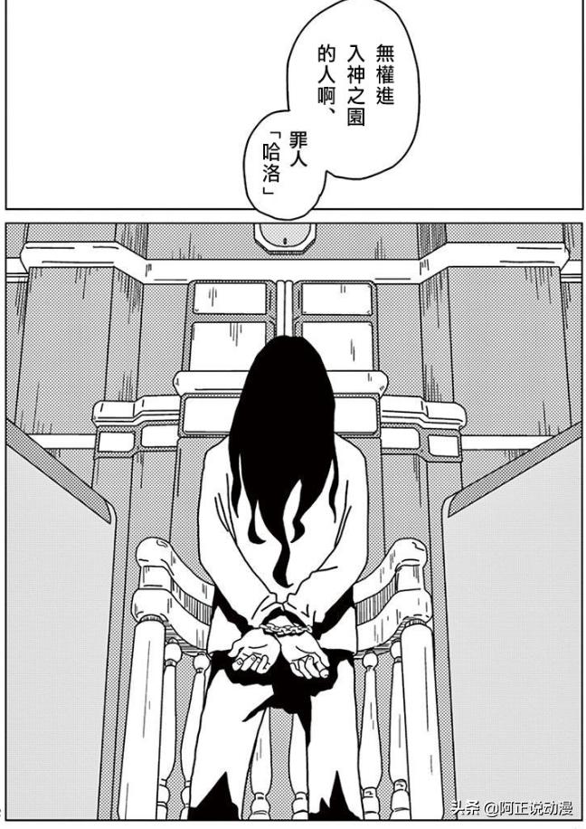 男主轮回10次,男主轮回7次