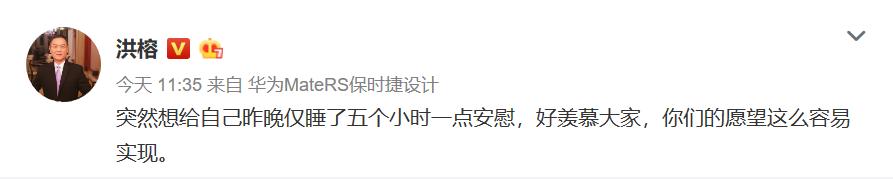 为什么要远离融券股,为什么要远离复利行业