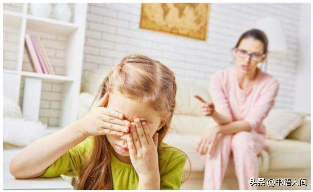 孩子一言不合就哭闹怎么办,宝宝一言不合就发脾气是什么原因