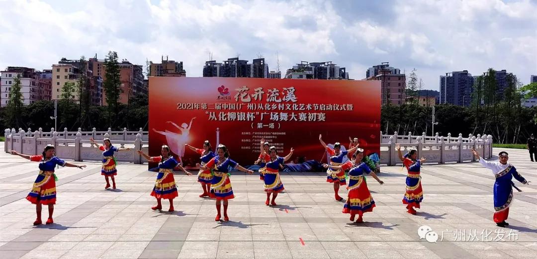 从化区稻草艺术节,从化稻草文化艺术节