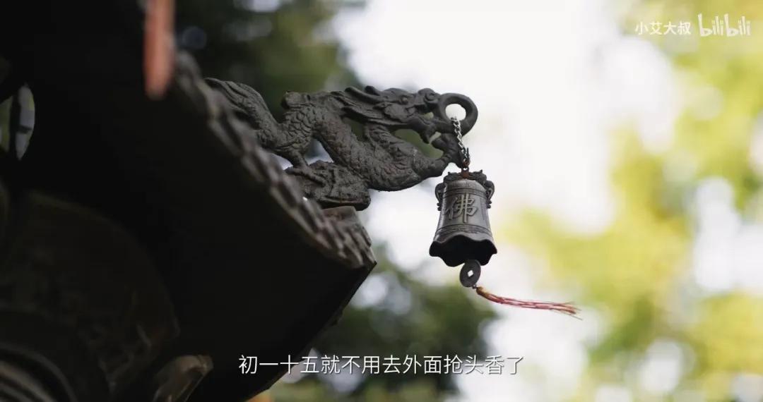 1.68亿豪宅,10亿一套的顶级中式豪宅