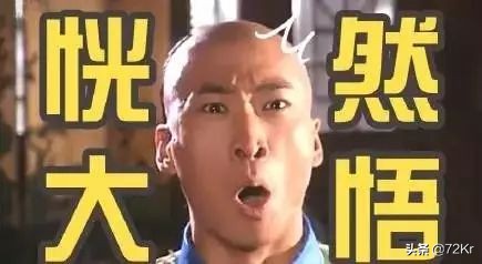 美食鉴定师、酒店试睡员....高薪好玩职位等你应聘