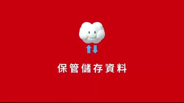 港服switchonline怎么买,港服switch会员购买步骤