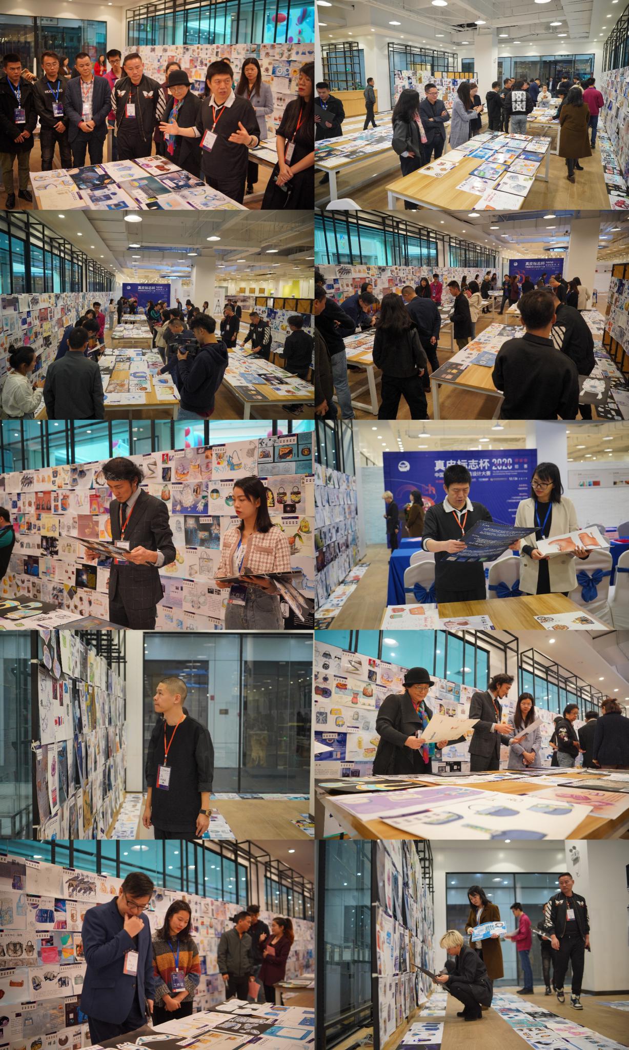 第二十届“真皮标志杯”中国国际箱包皮具设计大赛初赛圆满举办