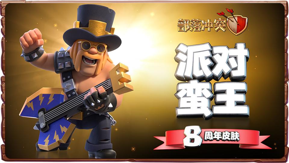 本周最快乐的时光,本周最佳悠长假期