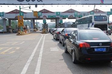 关于汽车etc,汽车etc使用注意事项