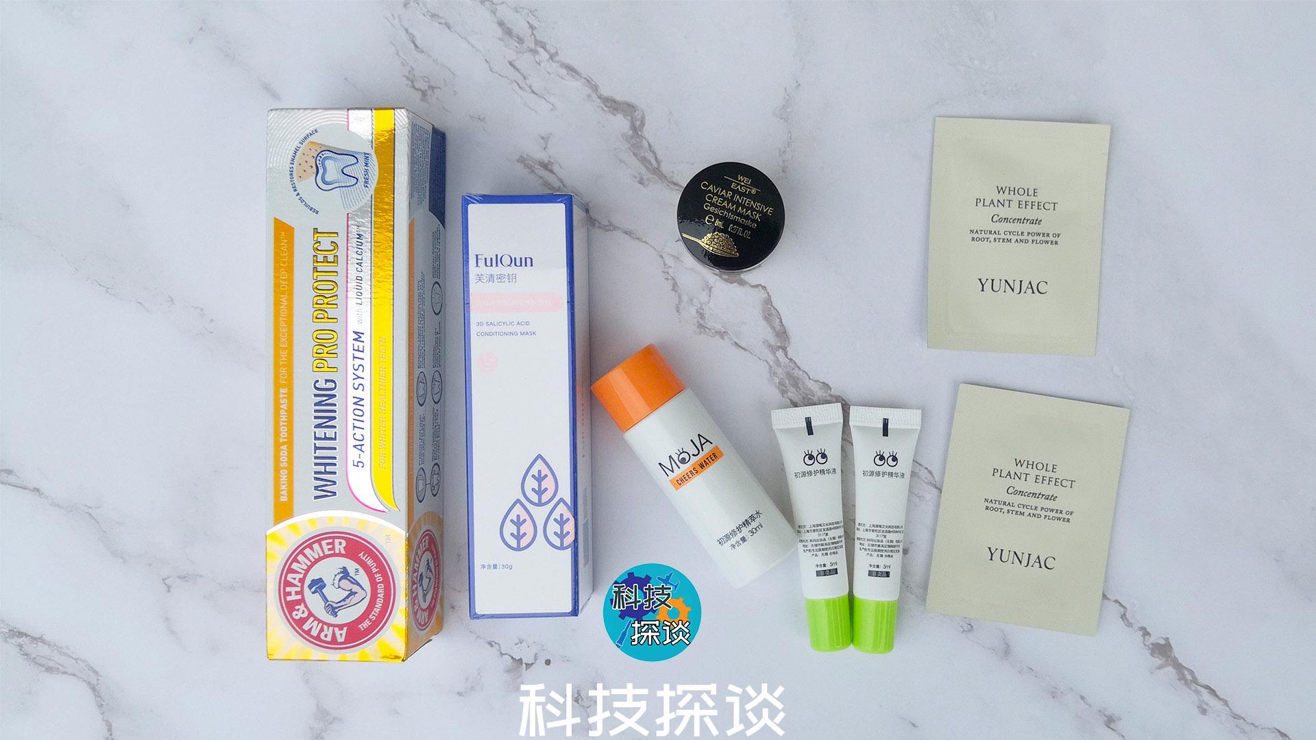 用完芙清密钥多久能使用美白产品,国货清洁面膜芙清密钥