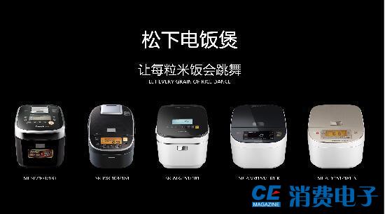 松下电饭煲维修售后,松下电饭锅出现U12故障怎样处理