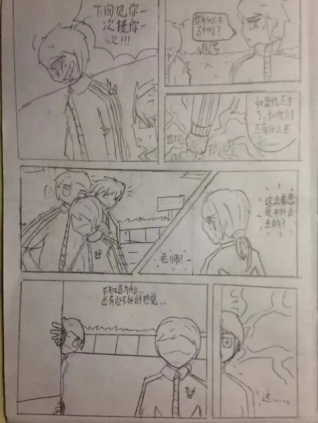 爸妈玩使命召唤 (父亲玩使命召唤14)