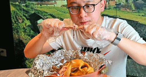 古法盐焗鸡爽爆了,传统盐焗鸡爆汁呈现