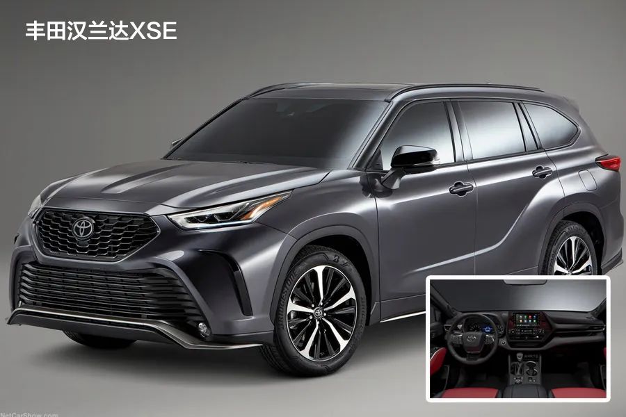 汉兰达跟高尔夫怎么选,汉兰达对比高尔夫哪个更值得买